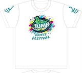 T-Shirt Sky JUMP 10 Years White