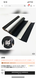 Transfer Personalizado Vinyl Colors (10x15 cm)