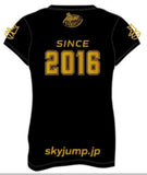 T-Shirt Black Black/Gold