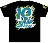 T-Shirt Sky JUMP 10 Years Black/Green